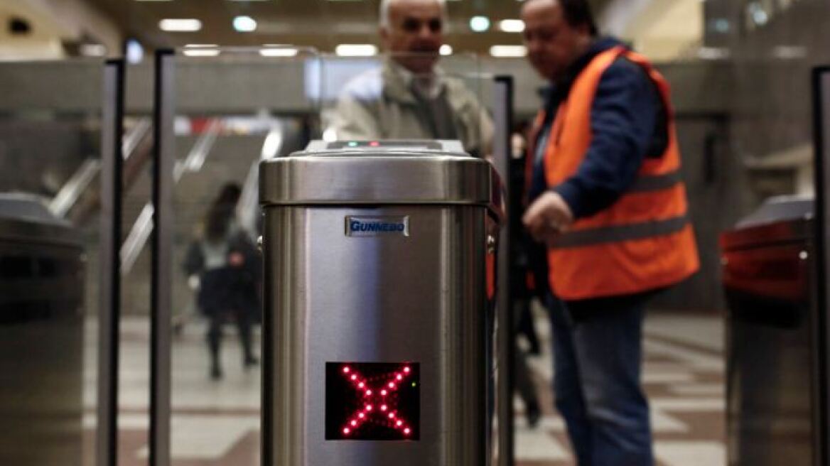 Πώς θα κινηθούν σήμερα και αύριο μετρό και ηλεκτρικός - Μειωμένα δρομολόγια