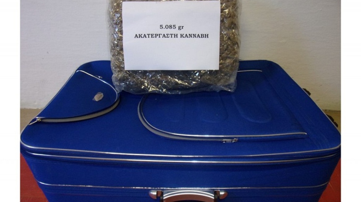 Ρόδος: Η βαλίτσα του Αλβανού έκρυβε πέντε κιλά χασίς