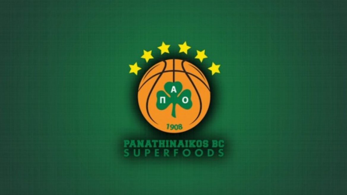 Παναθηναϊκός: Τα εισιτήρια του πρώτου αγώνα με την Ρεάλ Μαδρίτης