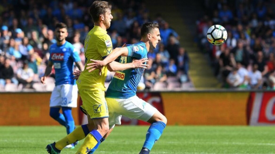  Νάπολι - Κιέβο 2-1