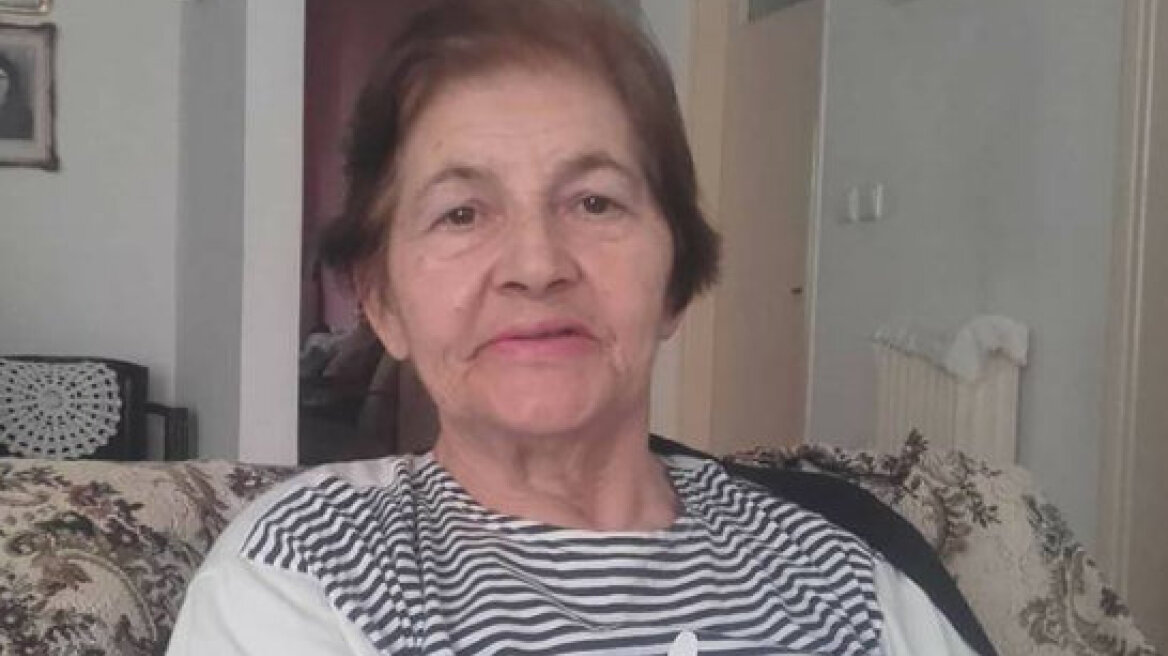 Εξαφανίστηκε ηλικιωμένη στη Ναύπακτο