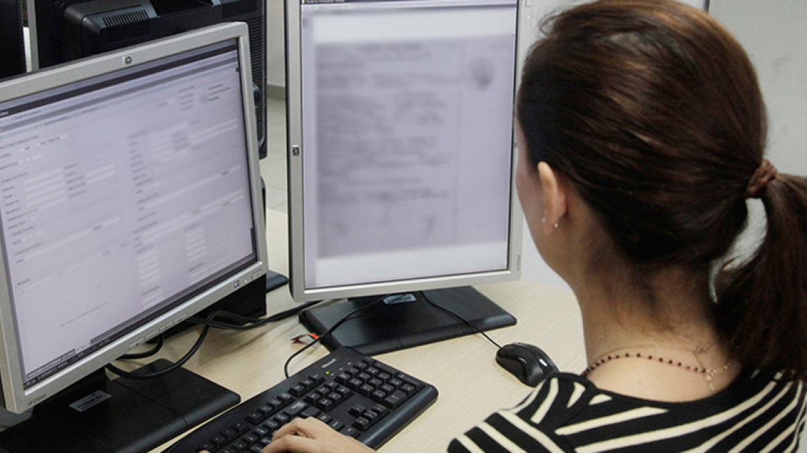 Ανήθικη η απόλυση εργαζόμενης 20 ημέρες αφού έγινε «μερικής απασχόλησης»