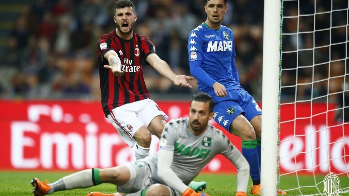 Βίντεο: Γκέλαρε η Μίλαν