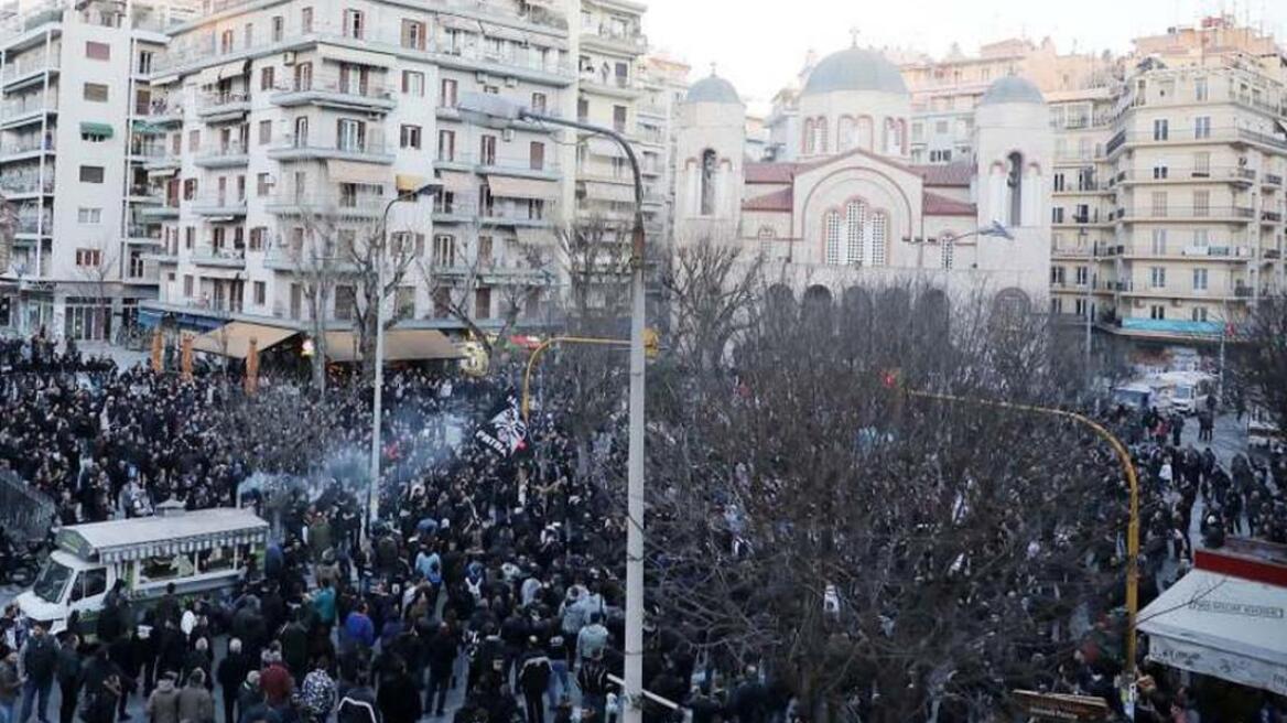 Νέο συλλαλητήριο των οπαδών του ΠΑΟΚ το Σάββατο
