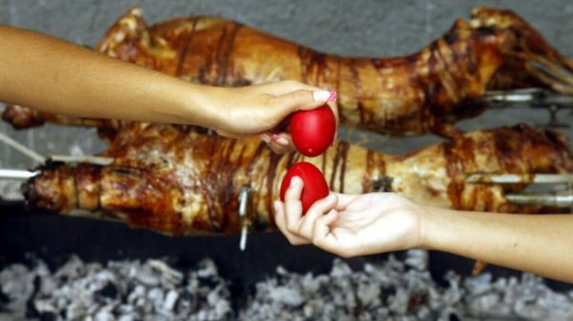 Τι θα έπρεπε να προσέξουμε στο πασχαλινό τραπέζι;