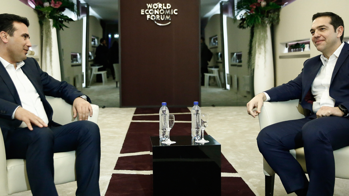 Ζάεφ: Αν ακούσετε για συνάντησή μου με τον Τσίπρα, η λύση στο Σκοπιανό είναι πιθανή