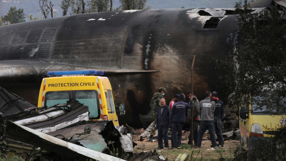 Αλγερία: «Έπιασε φωτιά το φτερό» - Οι πρώτες μαρτυρίες για την τραγωδία των 257 νεκρών