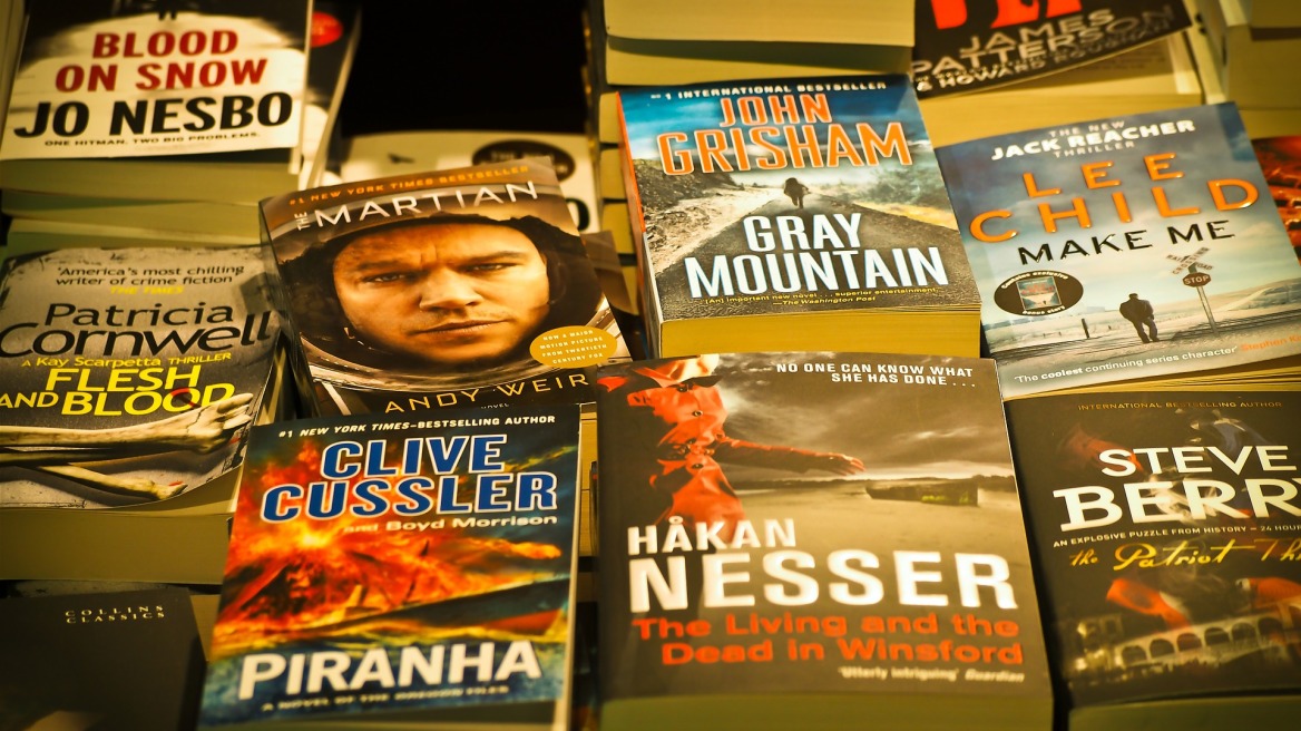 Ερευνα: Ποια βιβλία γίνονται μπεστ-σέλερ και γιατί