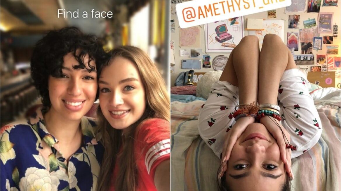 Η νέα επιλογή «Focus» στα Instagram Stories θα απογειώσει τις selfies σας