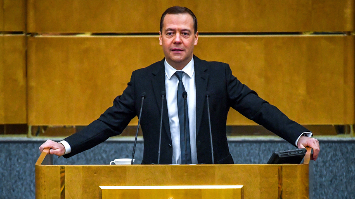 Μεντβέντεφ: Η φτώχεια παραμένει το κύριο πρόβλημα στην Ρωσία