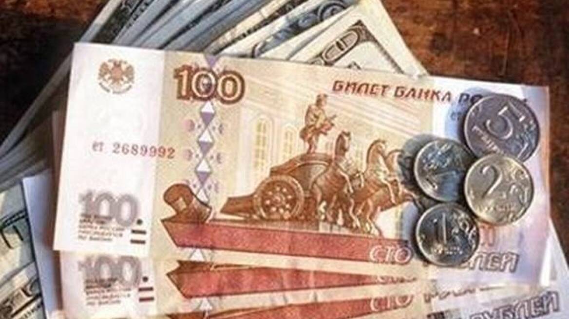 Η Ρωσία μειώνει το βασικό της επιτόκιο για τρίτη φορά με έρεισμα το ισχυρό ρούβλι