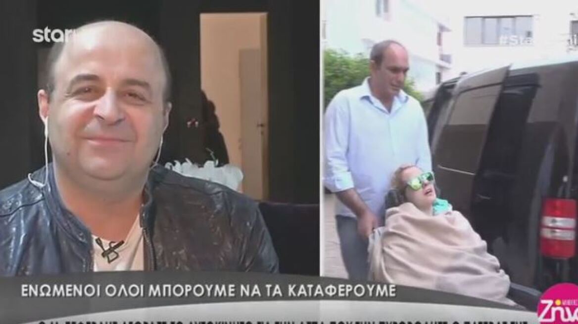 Ο Μάρκος Σεφερλής αγόρασε αυτοκίνητο στην Ασπασία που είχε πυροβολήσει ο πατέρας της