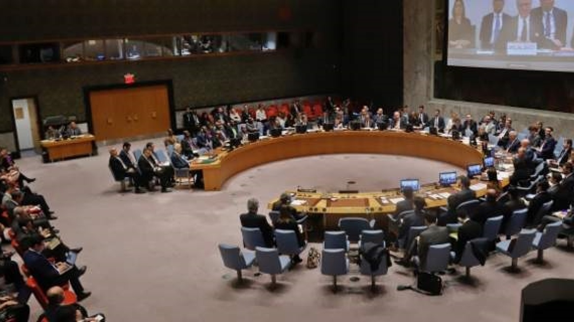 Η Βολιβία ζητά τη σύγκληση του Συμβουλίου Ασφαλείας για να συζητηθούν οι απειλές σε βάρος της Συρίας 