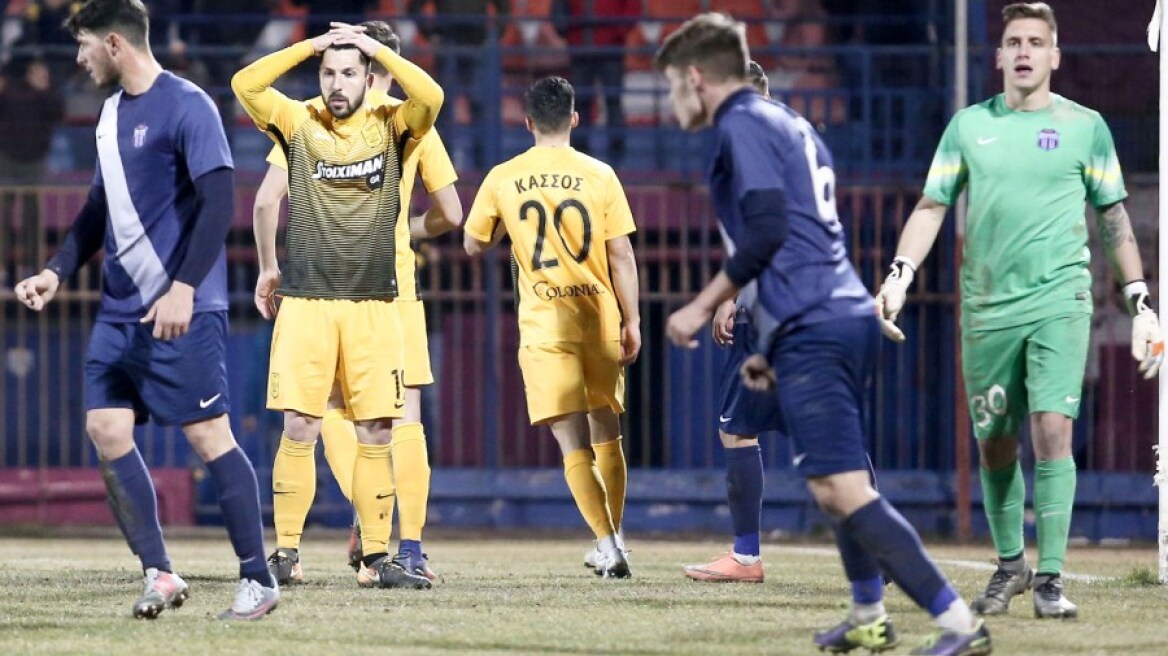 Εισαγγελική παρέμβαση για το Βέροια – Άρης!