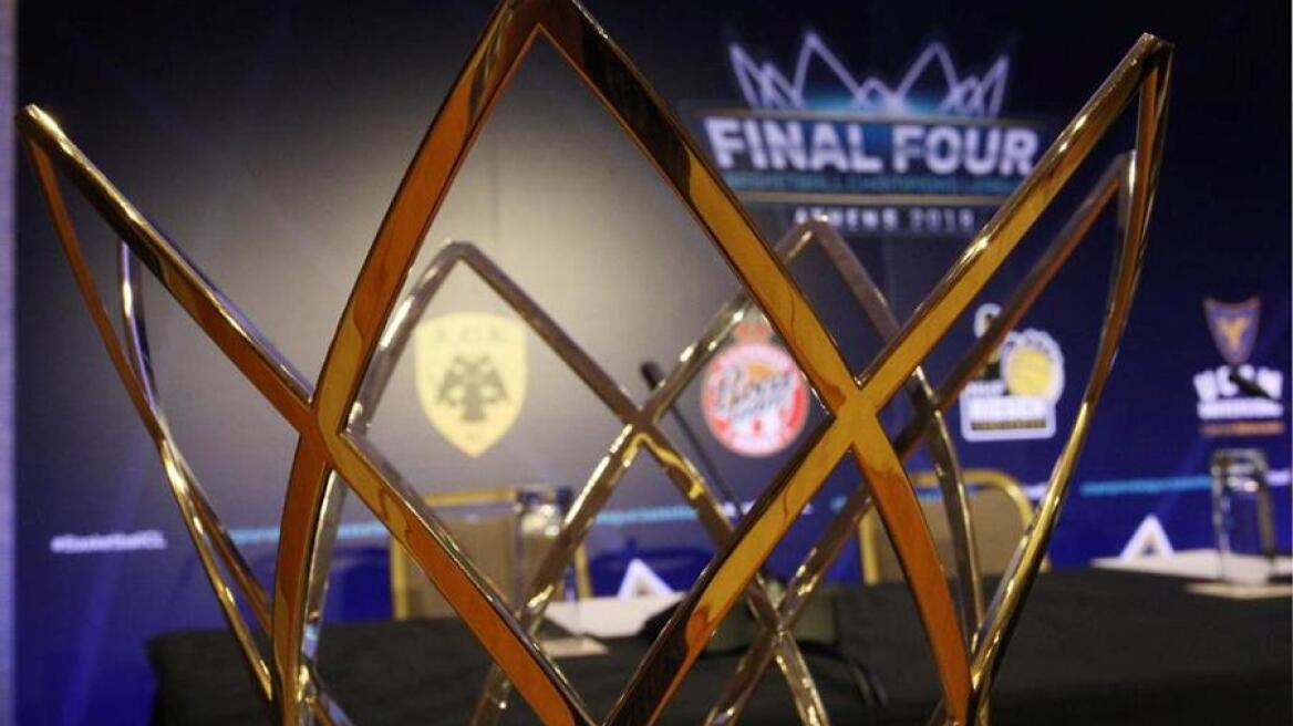 Με τη Μούρθια η ΑΕΚ στο Final-4 του Champions League