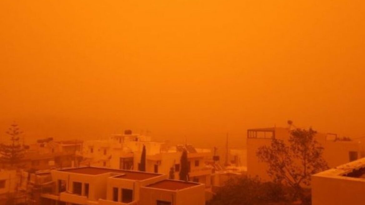 Καλός ο καιρός σήμερα - Επιστρέφει «αγριεμένη» η αφρικανική σκόνη