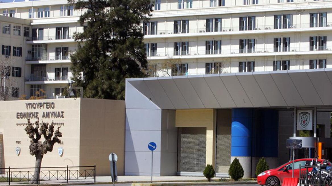 Σχέδιο νόμου από το ΥΠΕΘΑ για την αξιοποίηση της ακίνητης περιουσίας των Ενόπλων Δυνάμεων