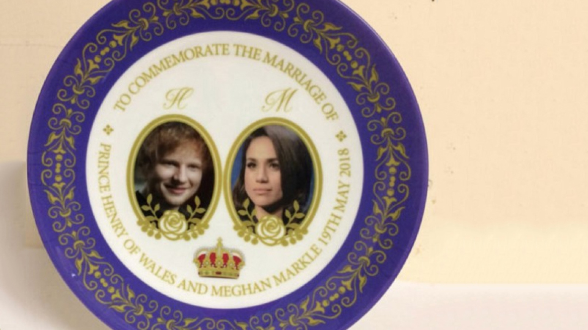 Απ’ ό,τι φαίνεται τελικά η Μέγκαν Μαρκλ θα παντρευτεί τον Εντ Σίραν!