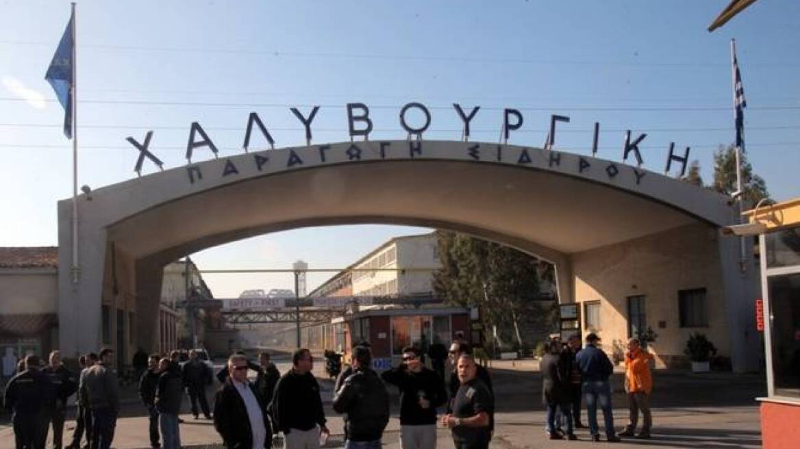 Η ΓΣΕΕ στο πλευρό των εργαζομένων της Χαλυβουργικής