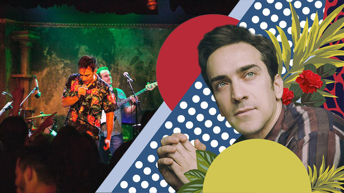 Φύσα, φύσα Χρυσαλιφούρφουρο!