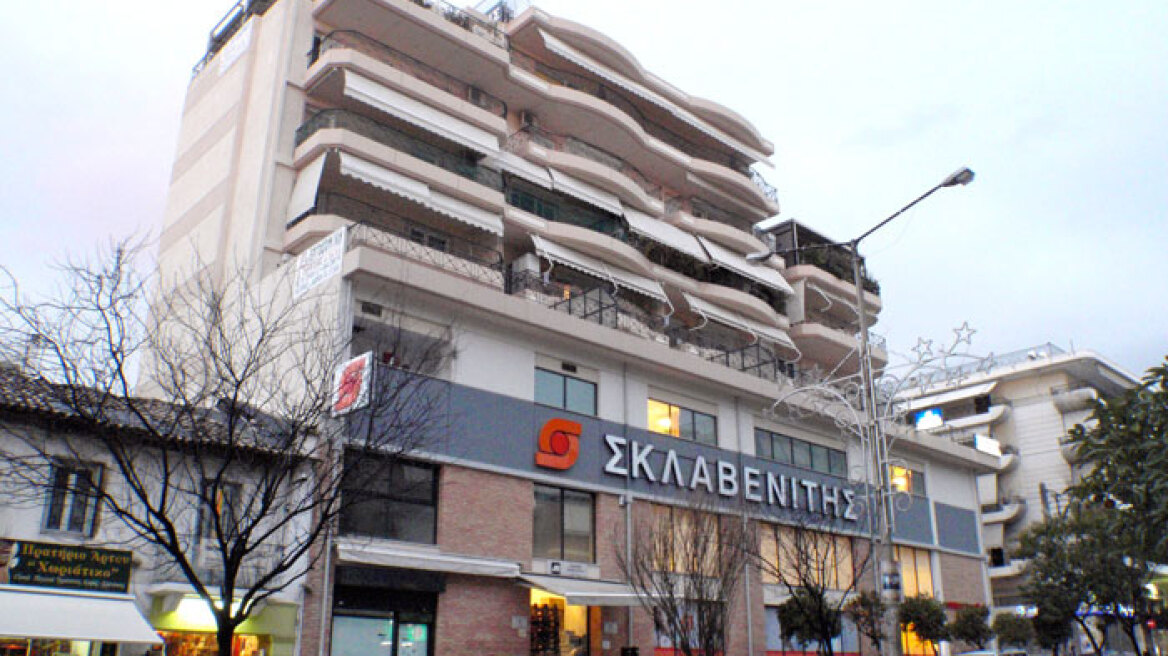 Ληστεία στο σούπερ μάρκετ «Σκλαβενίτης» στην Καισαριανή