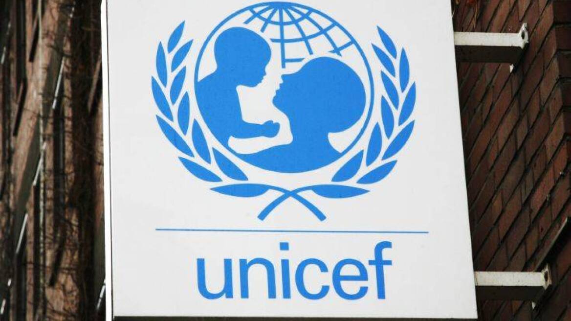 UNICEF: Διακόπτει τη συμφωνία της με την υπάρχουσα Εθνική Επιτροπή στην Ελλάδα