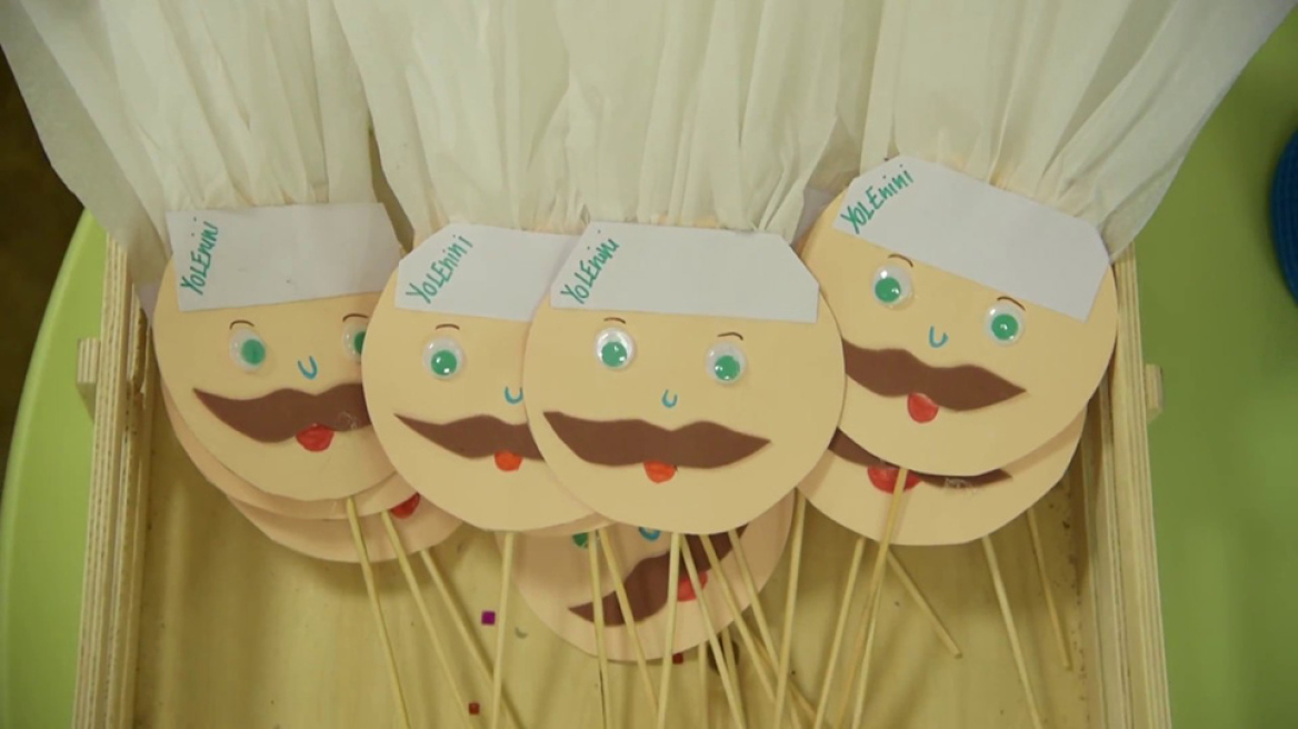 Μαθαίνοντας γεωγραφία μέσα από γεύσεις