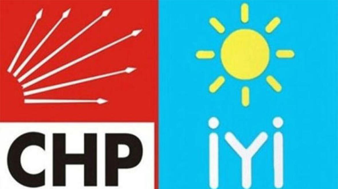 Ανακάτεμα τράπουλας στην Τουρκία: 15 βουλευτές του CHP προσχώρησαν στο κόμμα της Ακσενέρ
