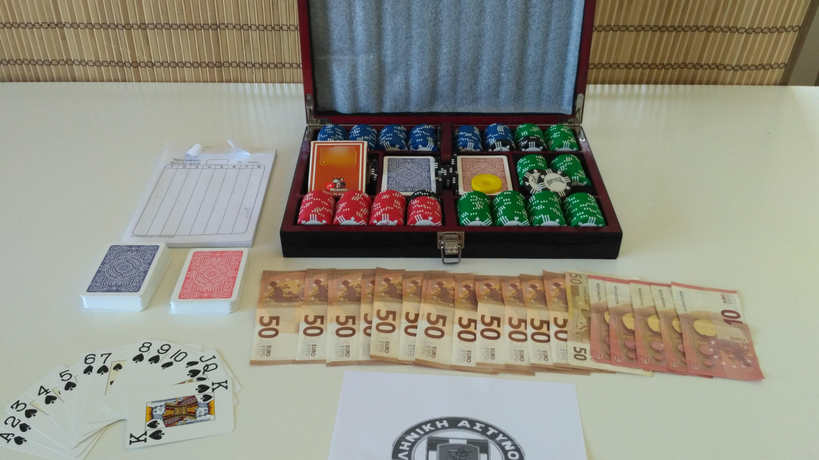 Παράνομη χαρτοπαικτική λέσχη στην Κοζάνη