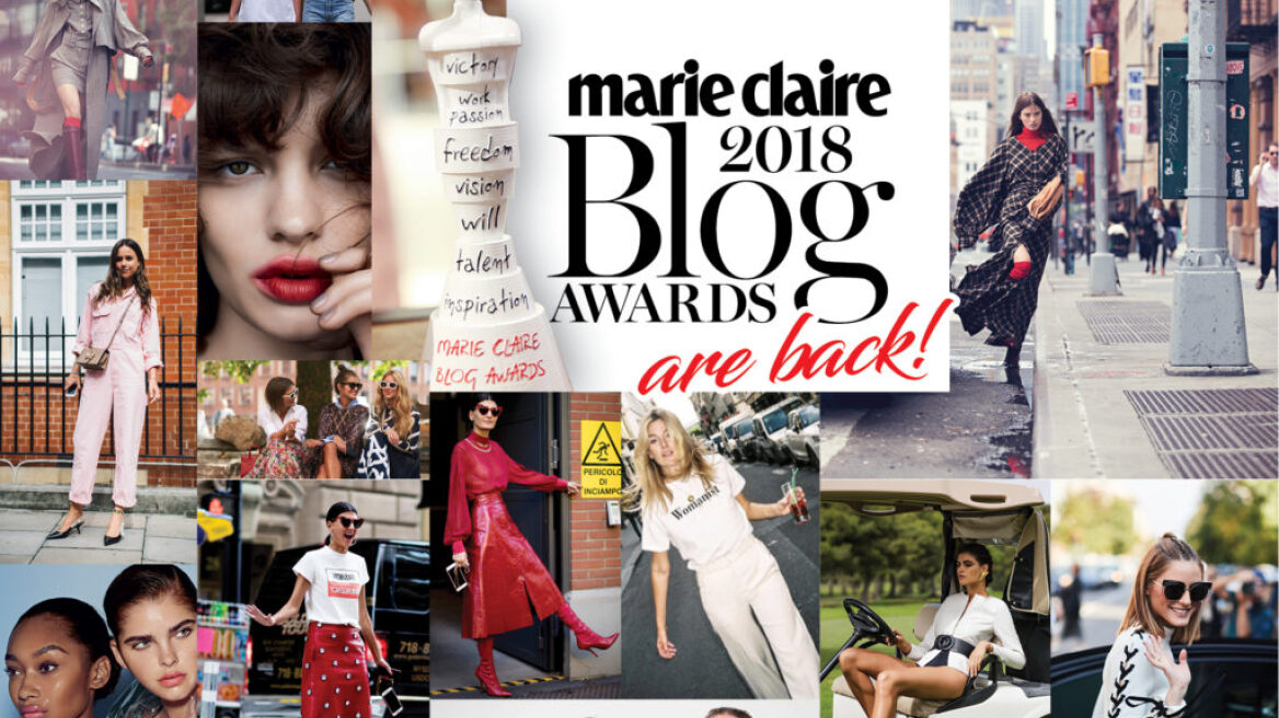 Τα MC Blog Awards 2018 επιστρέφουν!
