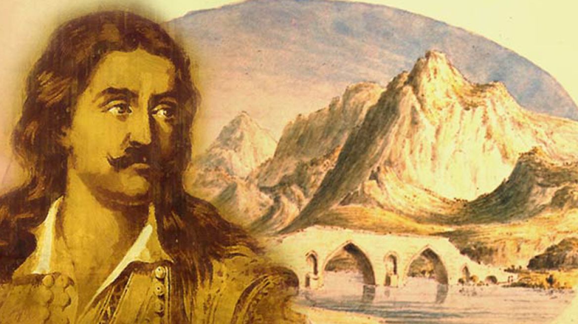 Η μάχη της Αλαμάνας: Ο ηρωικός Αθανάσιος Διάκος και ο μαρτυρικός θάνατός του