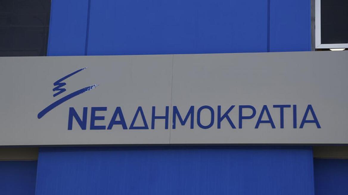 ΝΔ για Τσίπρα: Αν είναι καθαρή η έξοδος γιατί δεν ακυρώνει τις νέες μειώσεις συντάξεων και αφορολογήτου