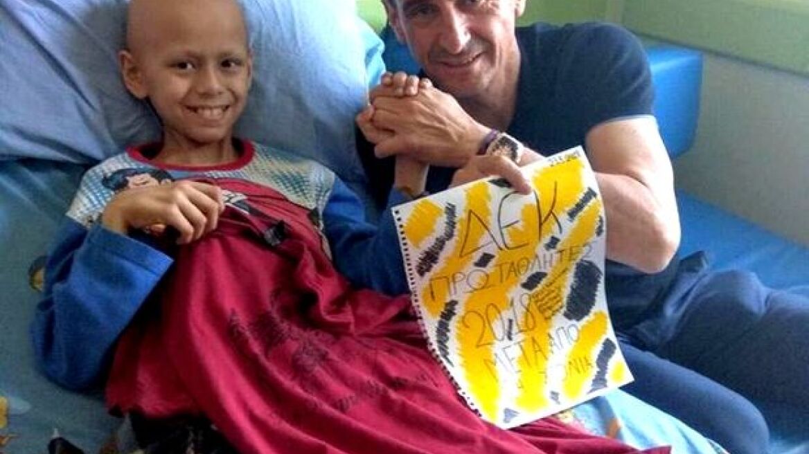 Η συγκινητική αφιέρωση του Χιμένεθ στον μικρό Ανδρέα