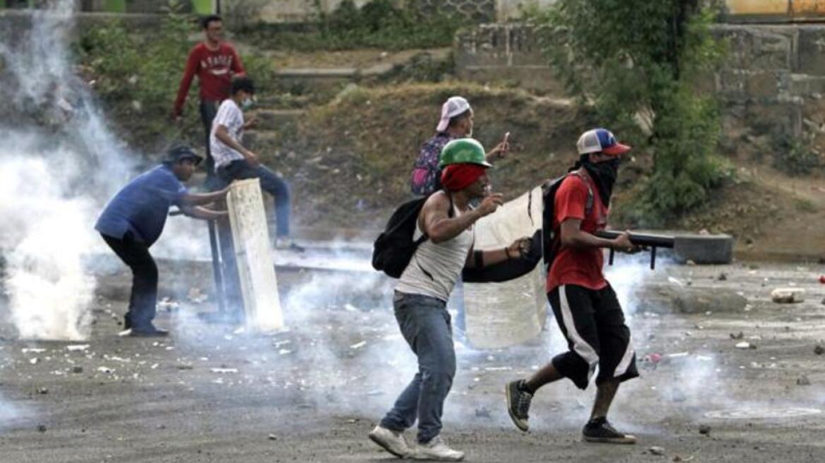 Νικαράγουα: Ακυρώνεται η μεταρρύθμιση στο ασφαλιστικό μετά από πολύνεκρες διαδηλώσεις