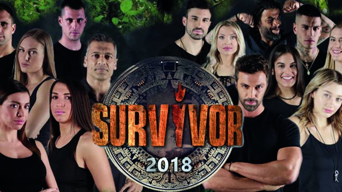 Δείτε ποιος τραγουδιστής θα εμφανιστεί στο Survivor- Οι πρώτες εικόνες από την Καραϊβική 