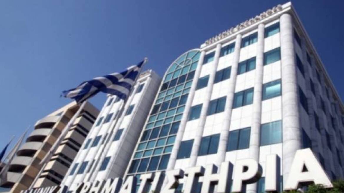 Χρηματιστήριο: Χαμηλός τζίρος και πτώση 0,72%