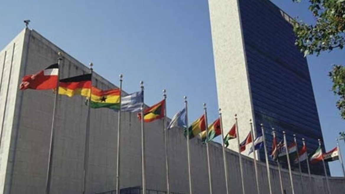 Νικαράγουα: Ο ΟΗΕ απαιτεί ανεξάρτητη, διαφανή έρευνα για τους θανάτους διαδηλωτών 