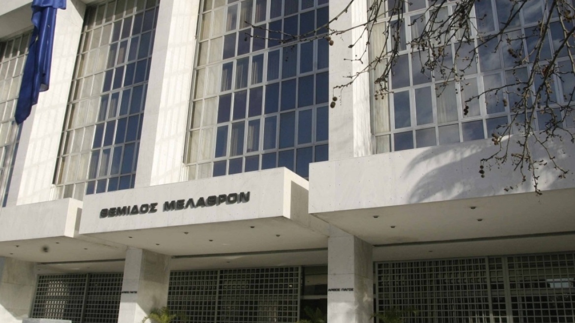 Άρειος Πάγος: Προαγωγές και μεταθέσεις εισαγγελέων - Όλα τα ονόματα 