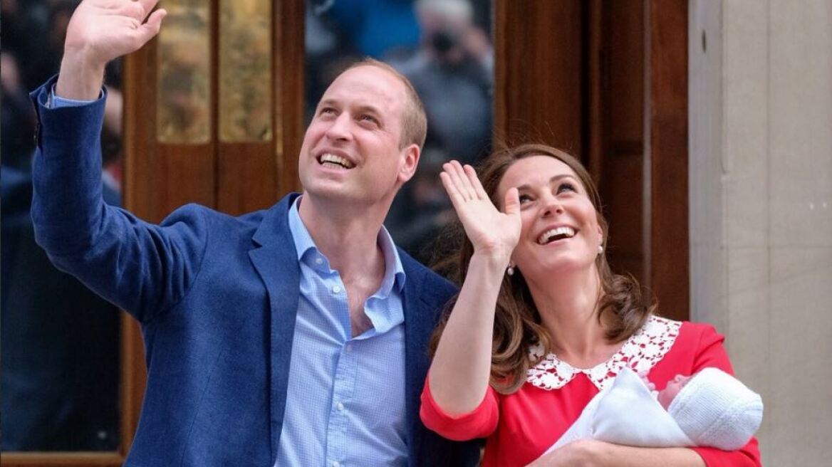 Η Βρετανία γιορτάζει τη γέννηση του νέου πρίγκιπα - Ποιο θα είναι το όνομά του;