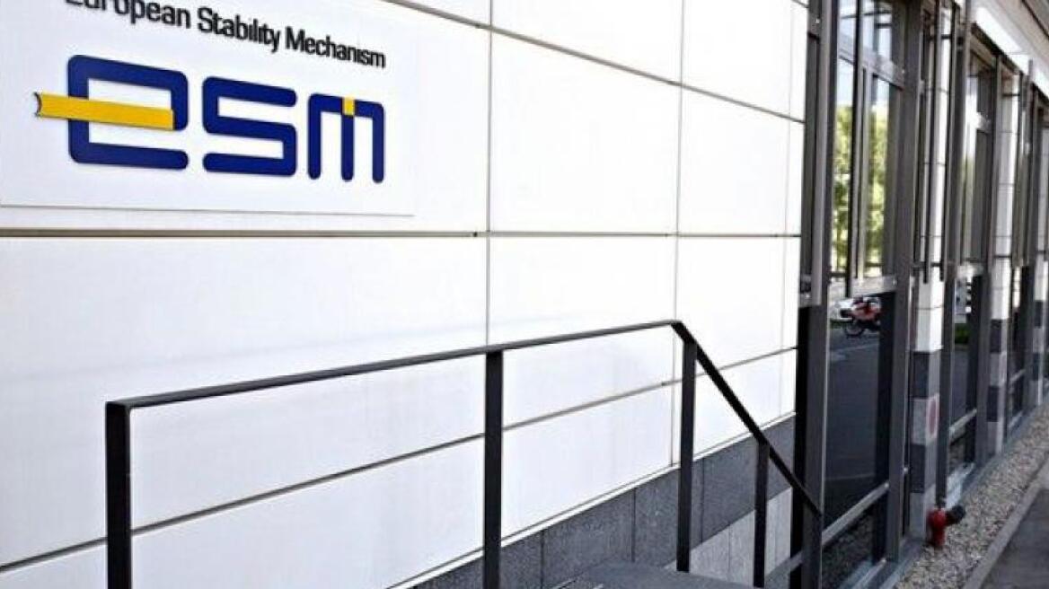 ESM: Χαμηλά επιτόκια και τα επόμενα χρόνια για την Ελλάδα