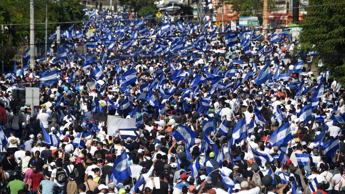 Νικαράγουα: Βγήκε ο στρατός στους δρόμους για να καταστείλει τις διαδηλώσεις
