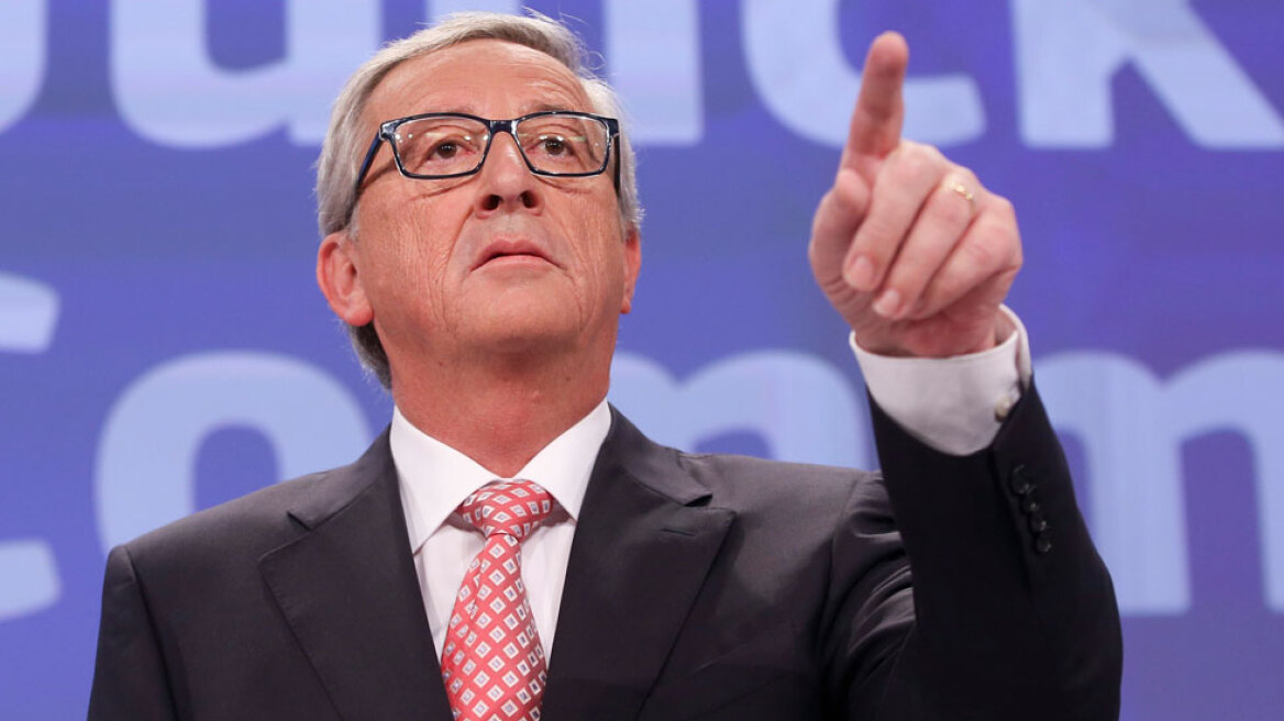 Το πρόγραμμα της επίσκεψης του Ζαν Κλοντ Γιούνκερ στην Αθήνα 