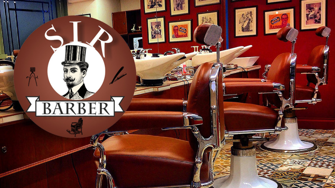 Στη πολυθρόνα των social media