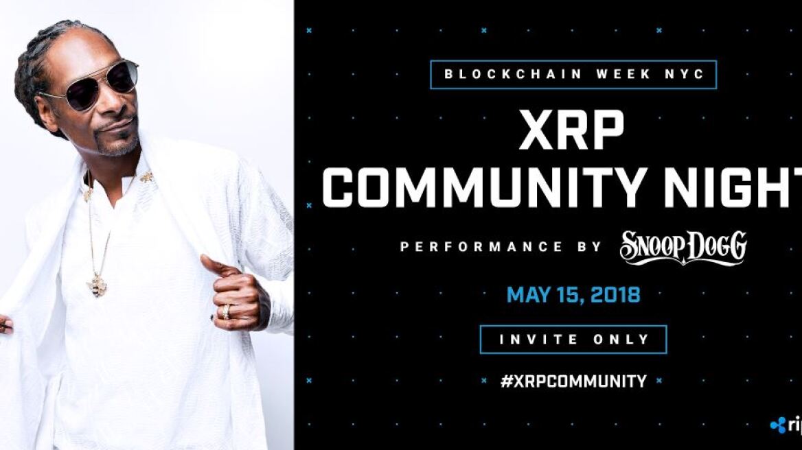 O Snoop Dog τραγουδά για τα... κρυπτονομίσματα!