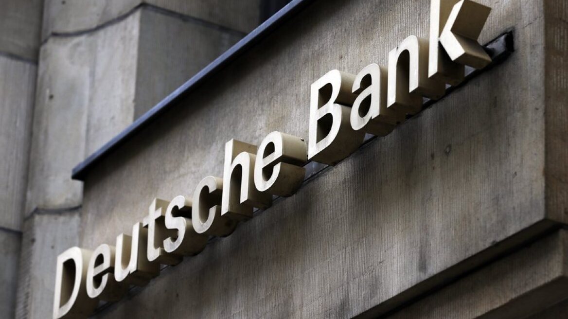 Deutsche Bank: Βουτιά 79% των καθαρών κερδών α' τριμήνου ανακοίνωσε η γερμανική τράπεζα