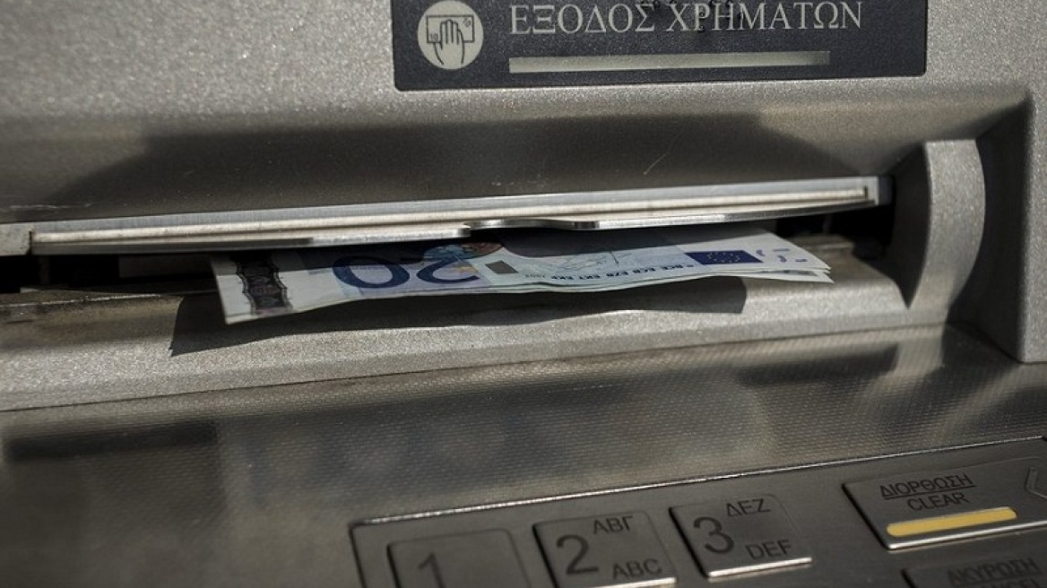 Οι online συναλλαγές απειλούν με εξαφάνιση τα... ΑΤΜ	