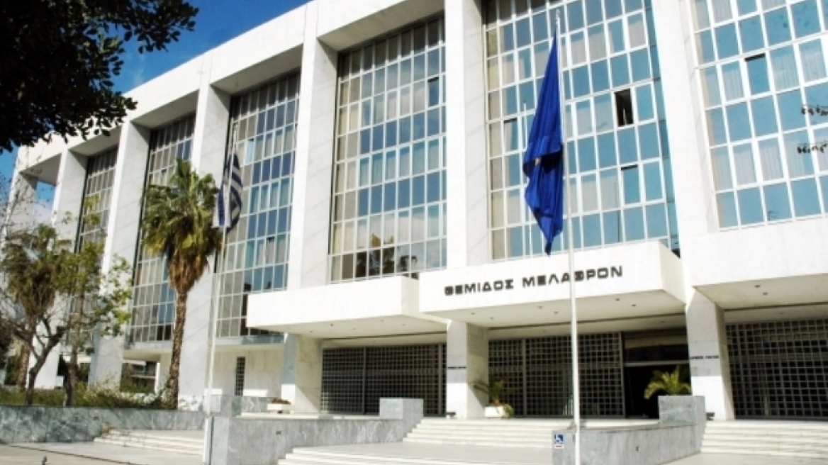 Ποινική δίωξη για κακούργημα εναντίον υπαλλήλων της ΕΚΑΠΤΥ
