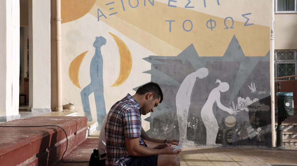 Με τροπολογία άνοιξαν μεγαλύτερο «παράθυρο» για εισαγωγή σε ΑΕΙ-ΤΕΙ μέσω ΕΠΑΛ