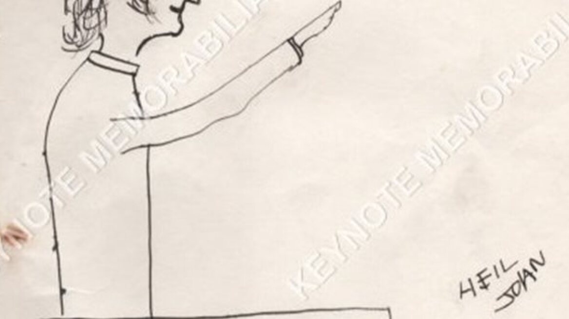 Στα 54.000 δολάρια πουλήθηκε η αυτοπροσωπογραφία του Τζον Λένον ως... Χίτλερ