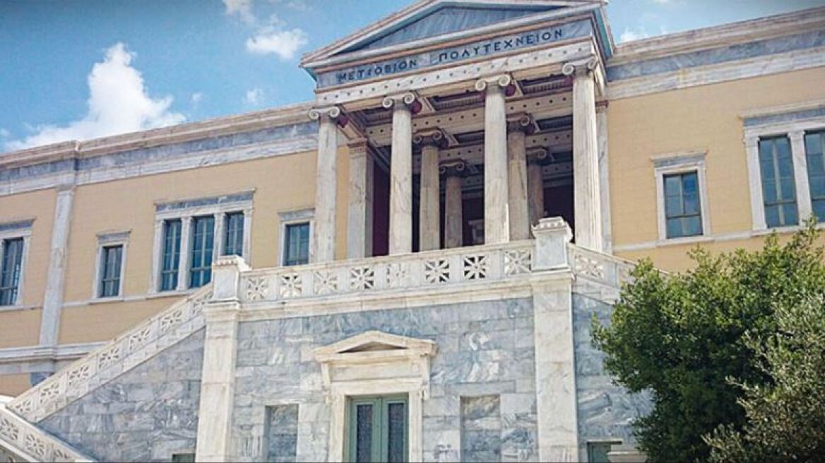 Μετ' εμποδίων οι μετεγγραφές αδελφών στο Πολυτεχνείο